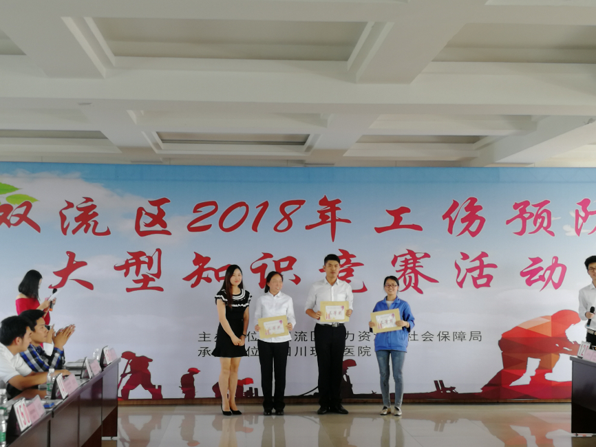 急救知識早掌握，讓你秒變“急診科醫(yī)生”